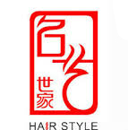 名艺坊发型设计工作室 Ming Yi Fang Hair Salon