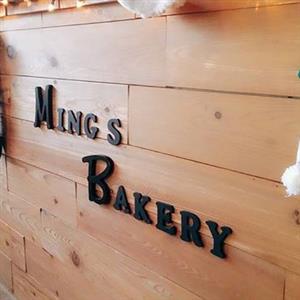 Ming's Bakery