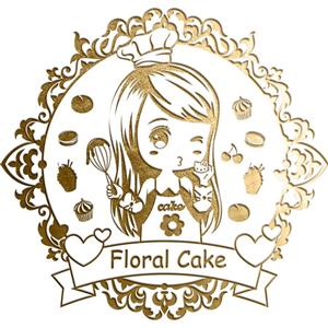 Floral Cake