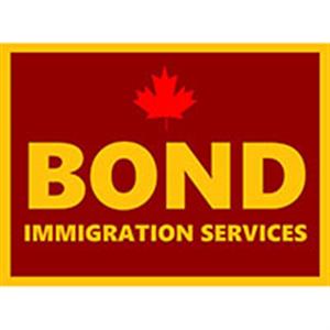 邦德移民公司 Bond Immigration Services