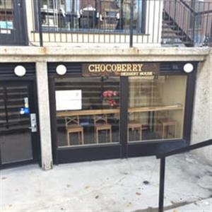 Chocoberrry Dessert House