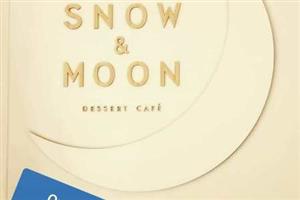 Snow & Moon Dessert Cafe