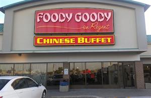 Foody Goody Chinese Buffet Restaurant