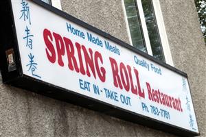 Spring Roll Restaurant