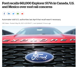 加拿大、美国和墨西哥66.1万辆福特Explorer被召回！系车顶轨道问题