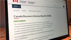 加拿大政府提醒：CRSB仍可申请！每周$500！