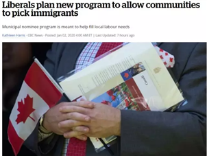 好消息！加拿大要推出一个全新的移民项目！有5000个名额！
