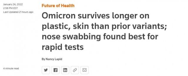 Omicron皮肤上存活21小时 女孩感染后双乳腐烂