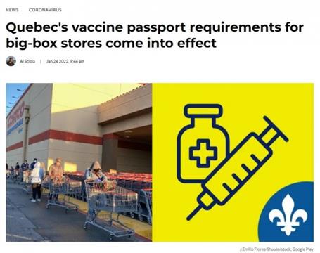 不打疫苗不能进Costco！加拿大这省出狠招了