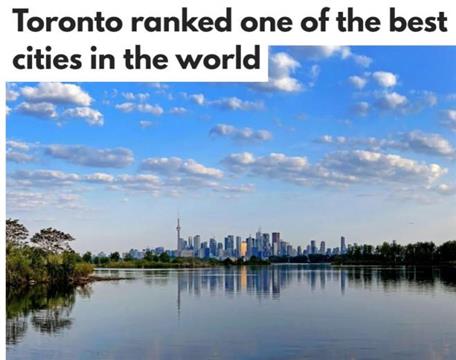 多伦多被评为全球最好城市之一 温哥华排名落后