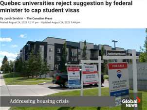 无法生存！加拿大高校纷纷反对限制留学生人数！一些学院90%学费靠留学生