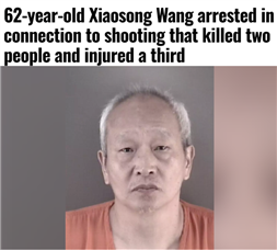 62岁华裔男子凌晨枪杀两名华人!他犯下7死1伤惊天血案
