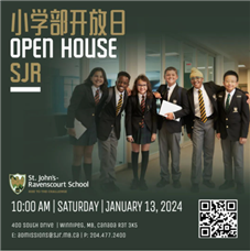 别错过！温尼伯最难进的学校SJR 一年一度的Open House仅在这两天！