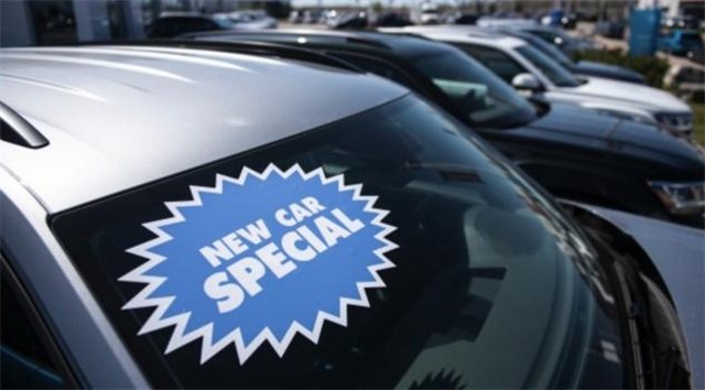 新车卖不动了！加拿大统计局报告一月零售额下降