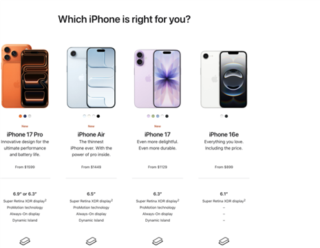 iPhone 17来了！爱马仕橙美炸 加拿大售价出炉