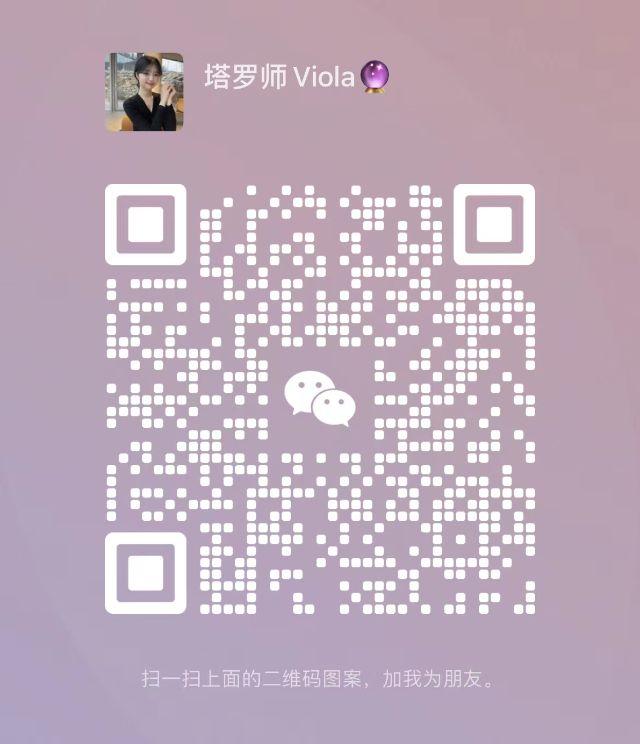 ethbest7