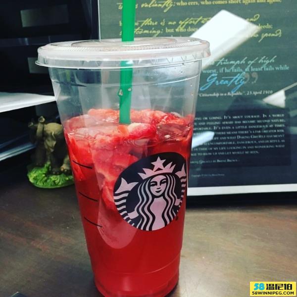 tuid1_starbucks_food_slush_drink_juice.jpg