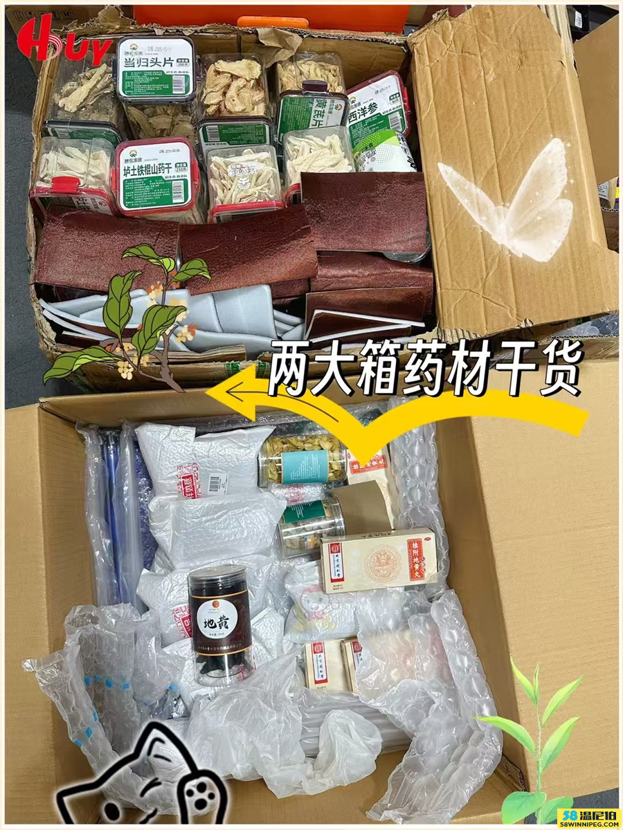 微信图片_20250521104128.jpg
