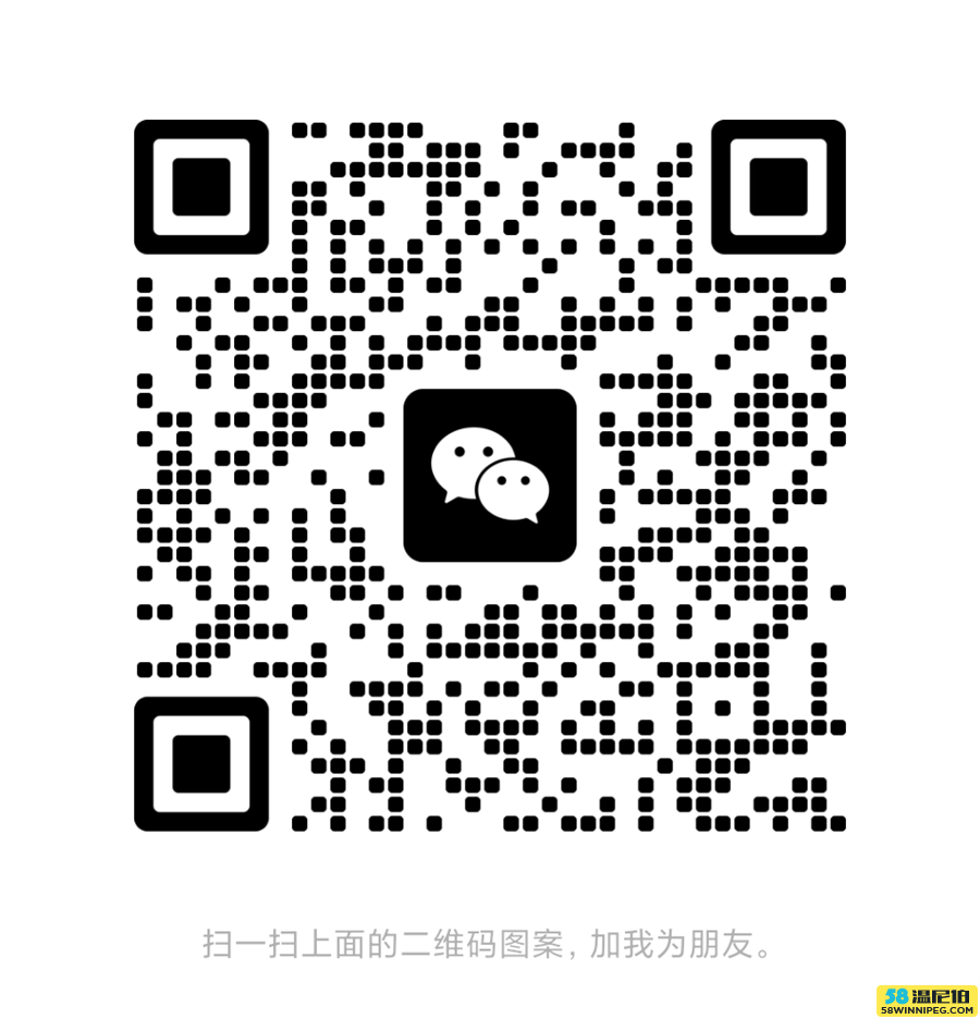 客服微信.png