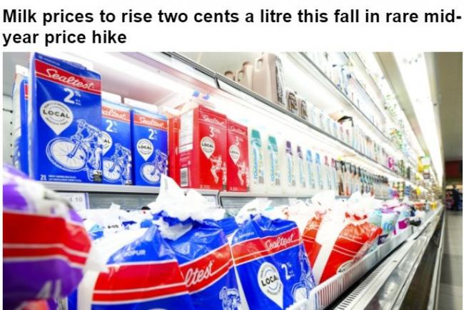 加拿大牛奶又要涨价了 今年已第二次上调价格