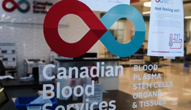 加拿大医疗大改革 政府鼓励你去卖血