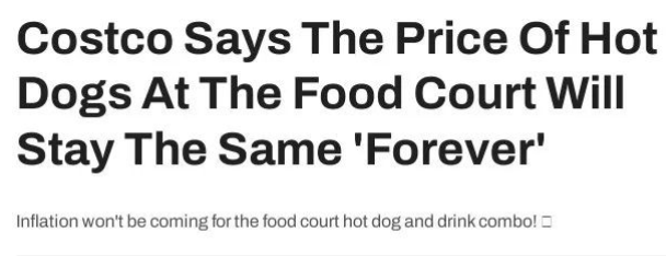 Costco美食广场的热狗价格将永远保持alt.5