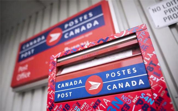 加拿大邮政提供贷款 金额最高3万元 利率更低