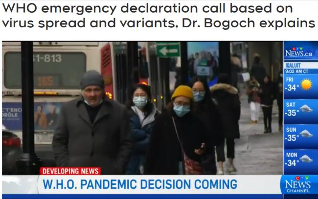 WHO讨论结束新冠紧急状态 加拿大卫生官回应