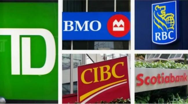 加拿大六大银行增资亿应对不良贷款！