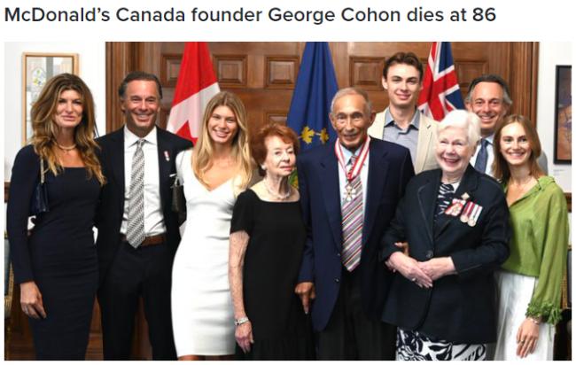 加拿大麦当劳创始人去世 总理特鲁多发文悼念