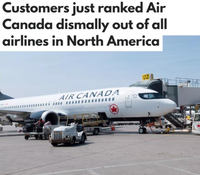 加拿大航空在北美所有航空公司中评分极为惨淡