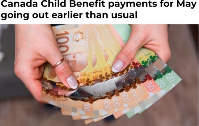 加国五月儿童福利金比往常提前 金额也比往年多