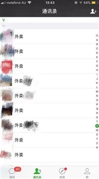 加拿大严打私厨业？面临巨额罚款 甚至遣返回国