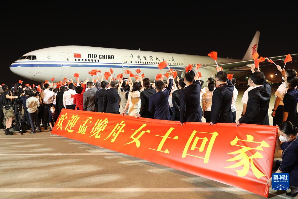 中国学者：加拿大自轻自贱 不可能赢得全球的尊重