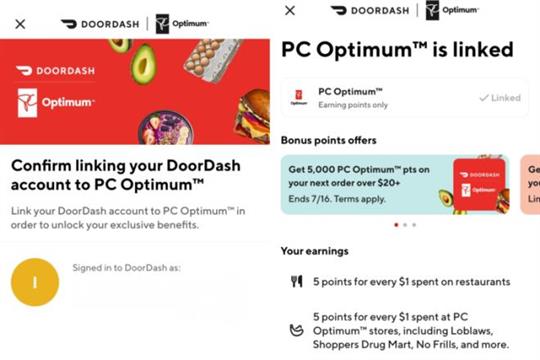 PC Optimum有新变化 这样做更容易赚积分