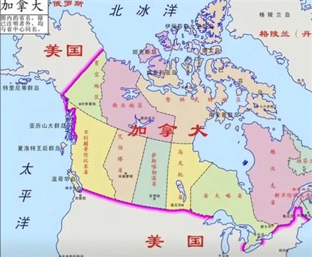 只有一个邻国的加拿大 海岸线这么长真不累吗？