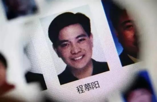 中国贪官之子出逃22年 摇身一变竟成外籍富商