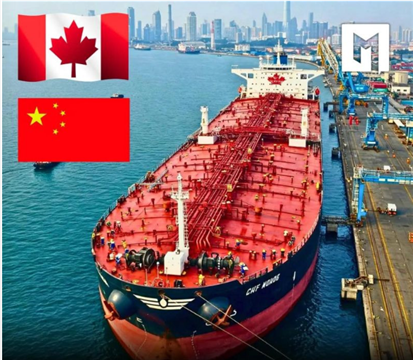 加拿大原油出口大翻盘！70%流向中国
