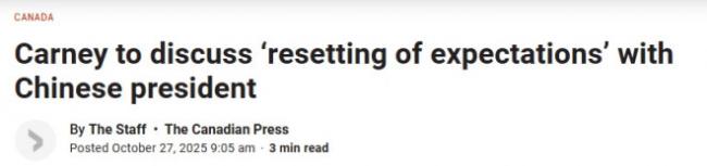 中加传来重大消息！双边关系全面重启