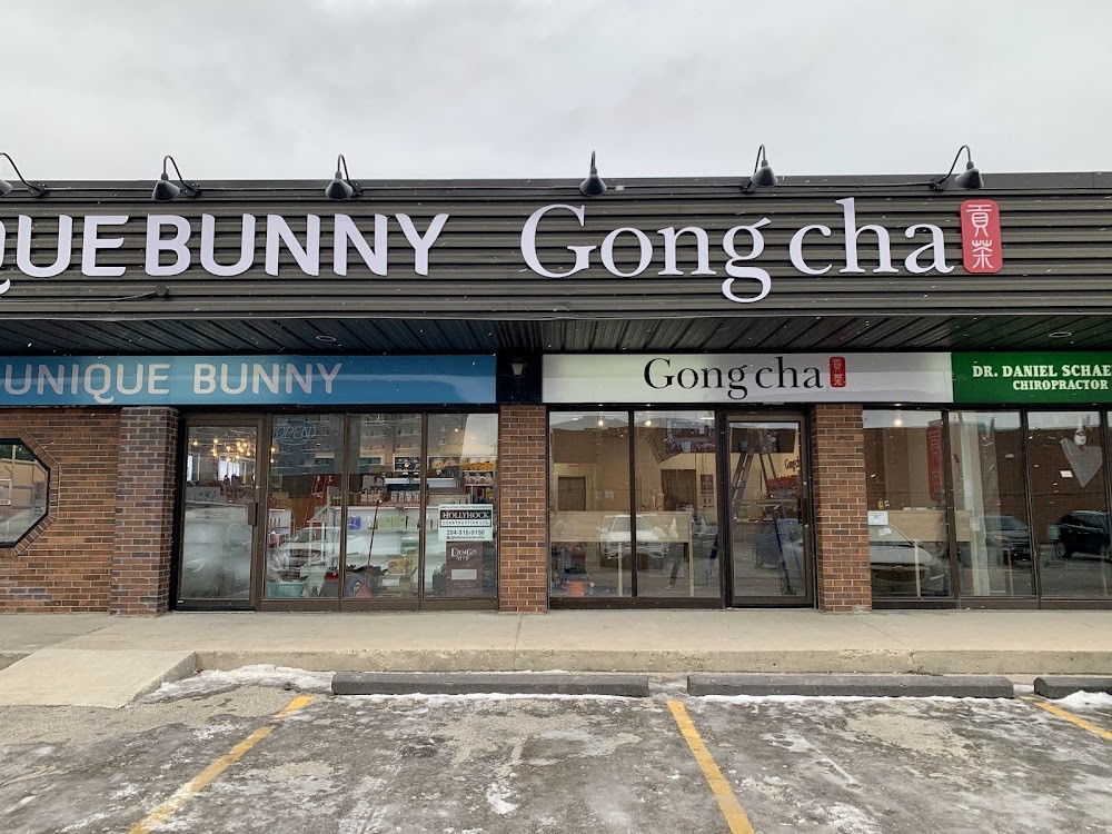 贡茶 Gong Cha