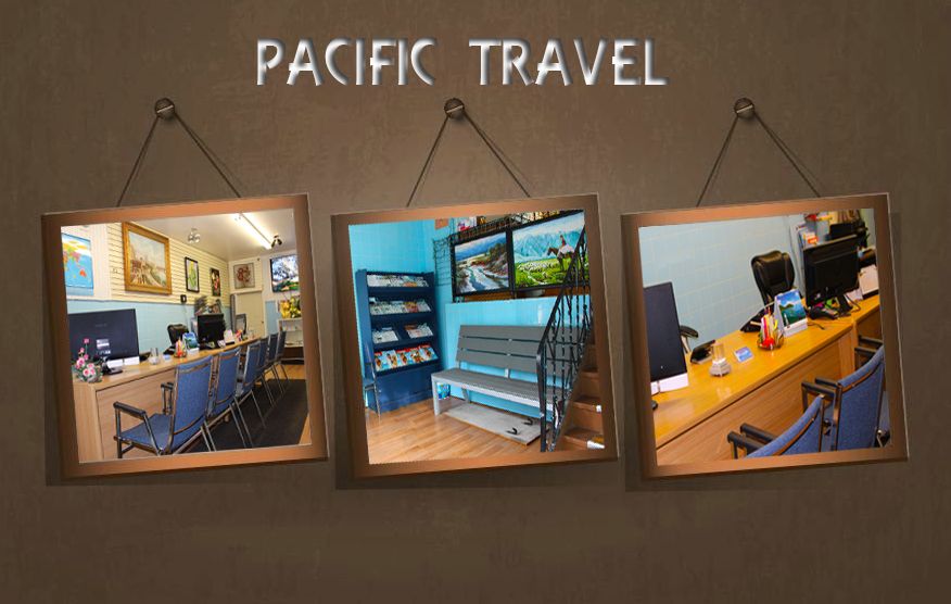太平旅游 Pacific Travel Winnipeg