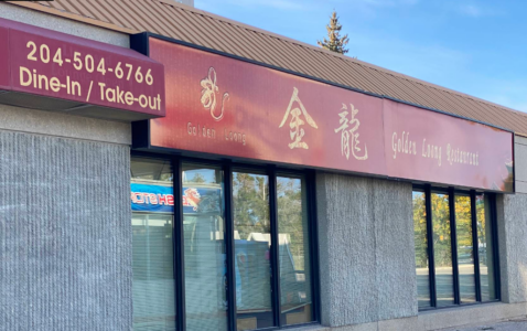 金龙餐厅