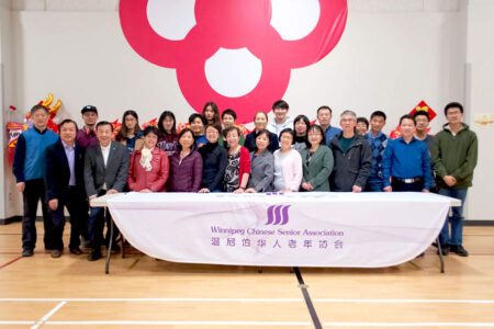 温尼伯老年协会