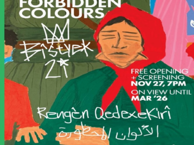 Bîstyek: Forbidden Colours 《禁忌色彩》