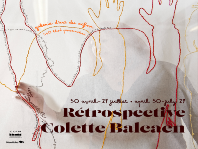 Exposition | Exhibition: Rétrospective – Colette Balcaen 展览 | 展览：回顾展——科莱特·巴尔卡恩